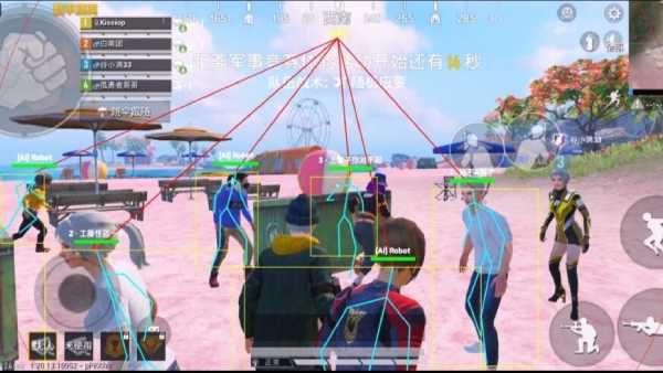 和平精英辅助【CK直装V1.0】启动器直装 预判自瞄 子弹追踪 子弹飞天 全新功能 人物透视